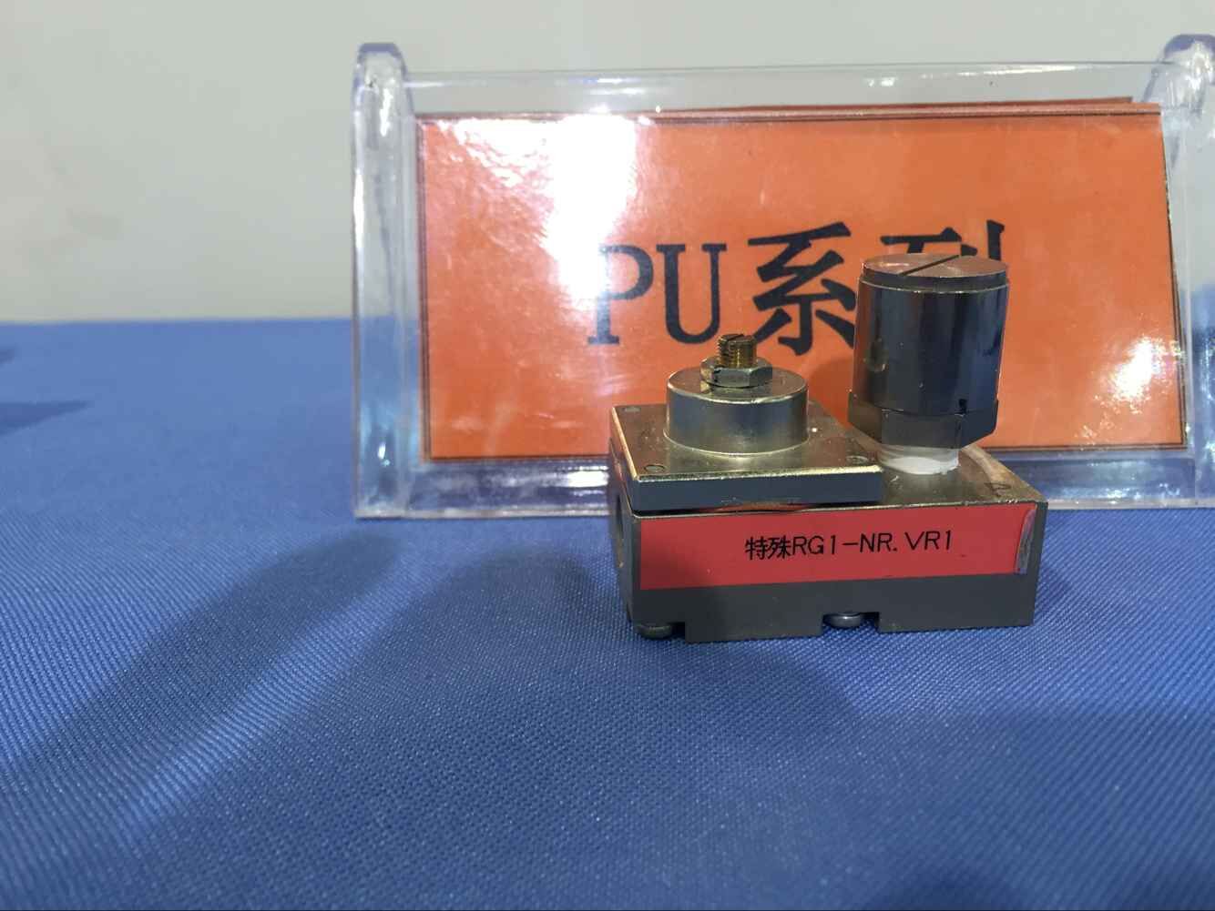 藤倉精密減壓閥！分享17屆高交會精彩--