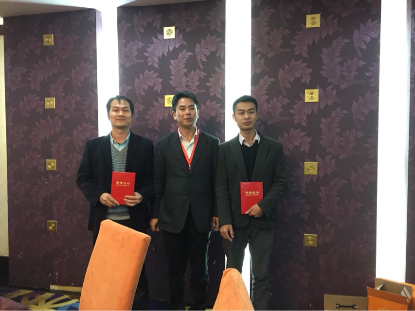 年度博揚(yáng)智能裝備優(yōu)秀員工頒獎(jiǎng)合影 年度博揚(yáng)智能裝備優(yōu)秀員工頒獎(jiǎng)合影