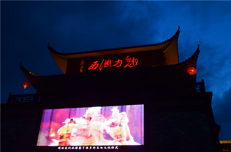 touring in ZJJ131.jpg touring in ZJJ131.jpg