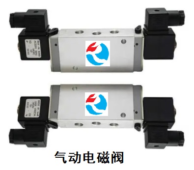 氣動電磁閥零件有多少種，氣動電磁閥由哪些配件組成？