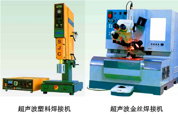 超聲波傳感器機械行業的應用.png 超聲波傳感器機械行業的應用.png